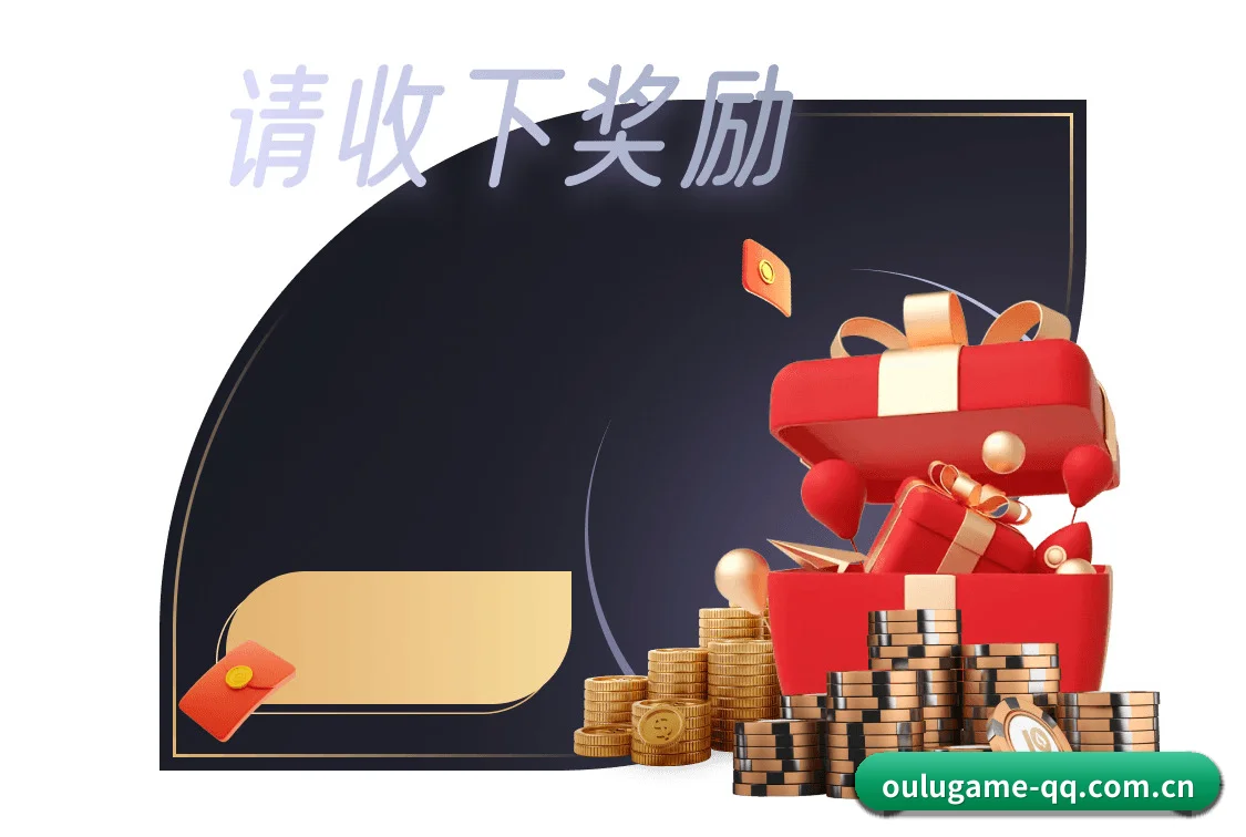 欢迎入驻，您的私享数字看台已搭建完毕